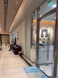 -唯儿诺儿童医院·儿科·眼科(新天地店)