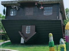 -金山农民画村-枫泾波兰倒置屋