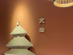 -曲氏老北京铜锅涮肉•火锅(不老街店)