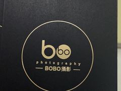 -bobo高端证件照工作室(三元桥店)