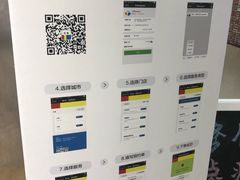 -方快-照相馆(浦电路店)