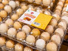 -大鹏佳兆业广场