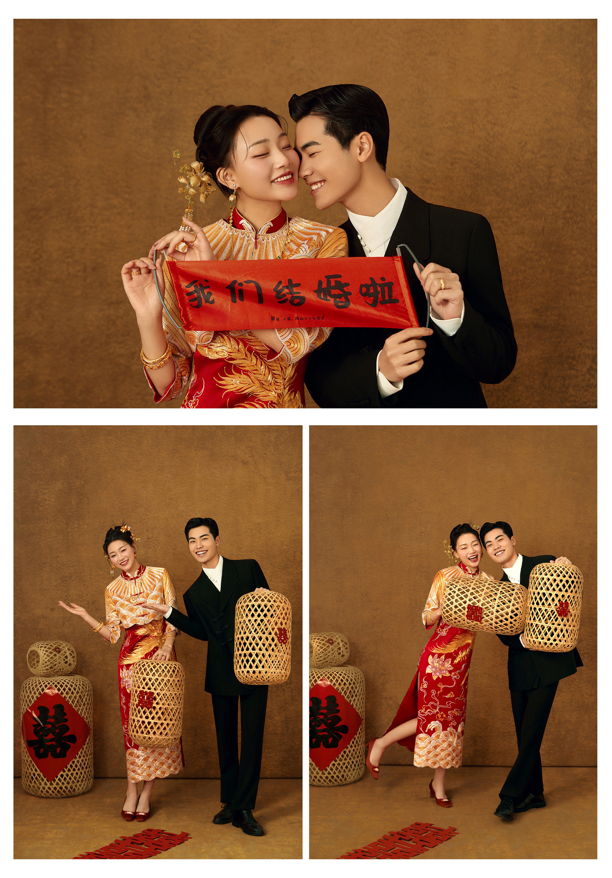 全家都夸的喜嫁新中式婚纱照