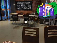 -汉堡王(上海凌云壹街坊店)