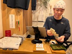 -面屋 猪一