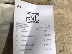 -RAC BAR(安福路店)