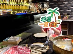 -雾山韩式烤肉·海南糟粕&椰子鸡火锅·海景餐厅(三亚绿发山海天JW万豪酒店)