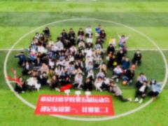 -帝京日语(春熙路旗舰校区)