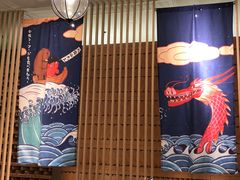 -神户赤童日式烤肉(金地广场店)