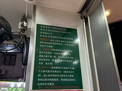 -芝麻糊世家(西华店)