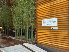 -天津君隆威斯汀酒店