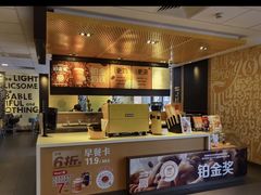 -麦当劳(长泰商业广场店)