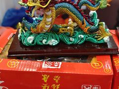 -中国农业博物馆
