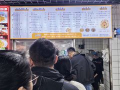 -小罗子汤店(大士院总店)