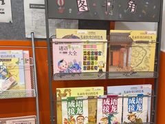 -昂立青少儿成长中心(宝山万达校区)