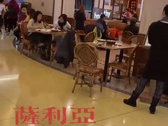 -萨莉亚意式餐厅(彩悦城店)