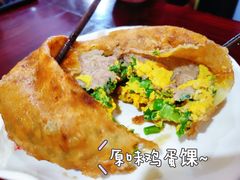-兰庆鸡蛋馃(人民路店)