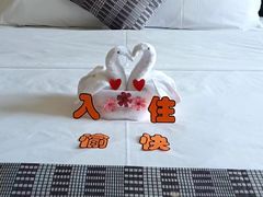 -大同云冈美高大酒店