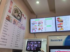 -马兰拉面(西直门外店)