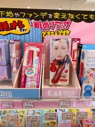 -cocokarafine可开嘉来