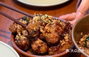 Lemongrass Red Sauce Chicken Wings