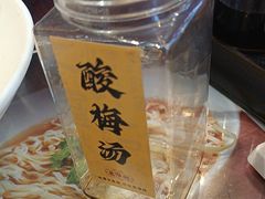 -老淮城·长鱼面(河下古镇店)