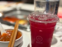 -海底捞火锅(外滩店)