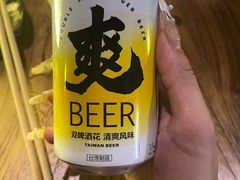 -浅醉·小酒馆