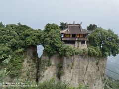-窦圌山风景区