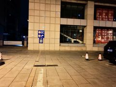-中国人民解放军第306医院-停车场
