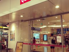 -VT101维多利广场