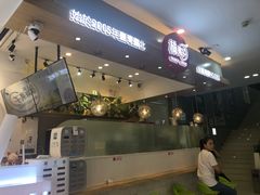 -橘菓子(京溪店)