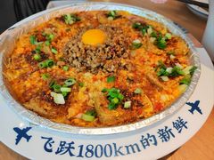 -花盐街·四川乐山小吃(西单大悦城店)