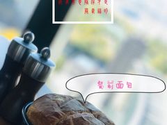 -沈阳君悦酒店·意坊意大利餐厅