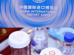 -国家会展中心