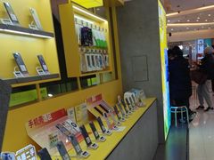 -爱回收(金桥国际商业广场店)