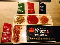 -丰茂海鲜烧烤(龙源华府店)