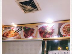 -关姐美食(江南西店)