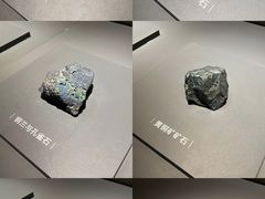 -太原市博物馆