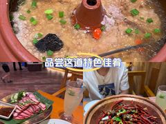 -老滇山寨•云南特色菜•地方菜•民族风情歌舞表演(金碧店)