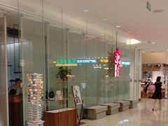 -潮堂 · 潮州菜(国贸商城店)