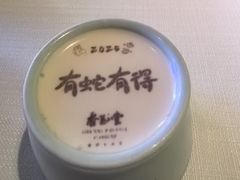 -杏花堂晋商私房菜(华熙五棵松店)