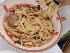 -顺溜削面(大王路店)