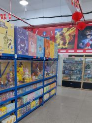 -逝水玩具折扣店