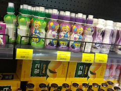 -恒生商业广场(上丰店)