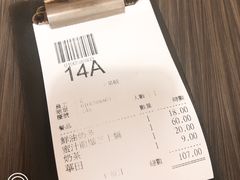 -新记餐厅(香槟大厦店)