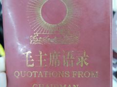 -苏州艺都古玩花鸟市场