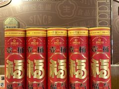 -昆明冠生园·鲜花饼·面包蛋糕(老街店)
