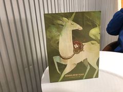 -奈雪的茶(金鹰广场店)