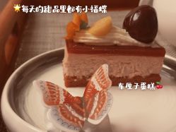 -馨月汇·一悦馨香月子中心(前滩店)